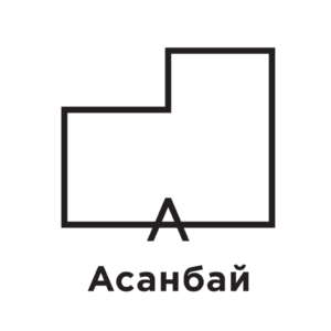 Asanbay Center 21/11 Aaly Tokombaev St Bishkek: Asanbai Center is a flexible and event venue with clear and functional design. It is the heart of the new Asanbai cultural district, next to the Asanbai entertainment park. The purpose of the Asanbay center is to be cultural catalyst for contemporary art events and to enrich people's life through art, education, entertainment.