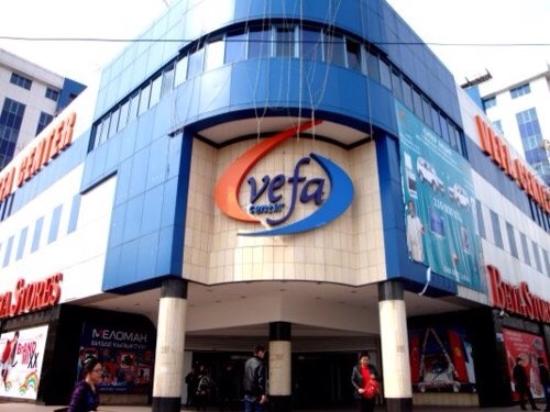 Vefa Center 27/1 Gorky Street Bishkek: Vefa Center hosts a Cinematica cinema with two movie rooms, a food courts, a cafe and multiple shops, including a Frunze supermarket. Additionally the Vefa Center complex houses modern offices, boutiques and an entertainment zone.