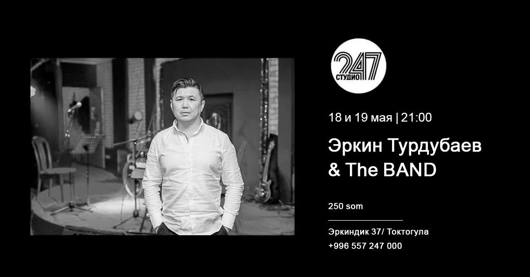 Erkin Turdubaev & The BAND
