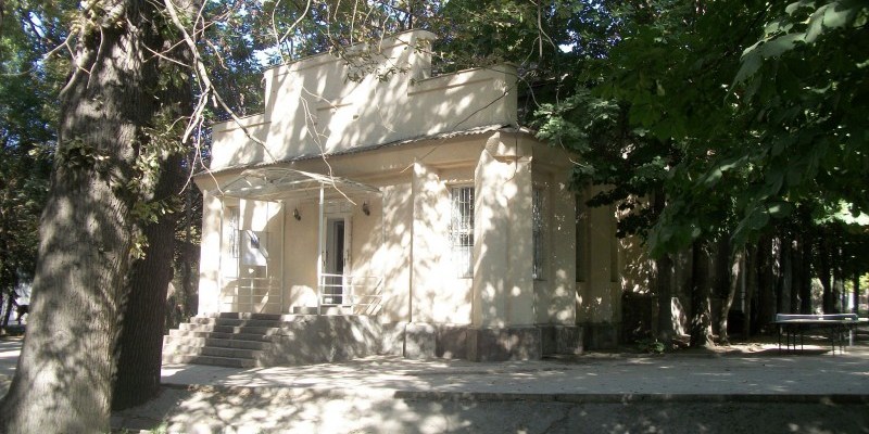 Union of Artists’ Exhibition Hall, Bishkek