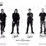 Jaya Collabo concert at 2018-05-25. Guest group: Kairos