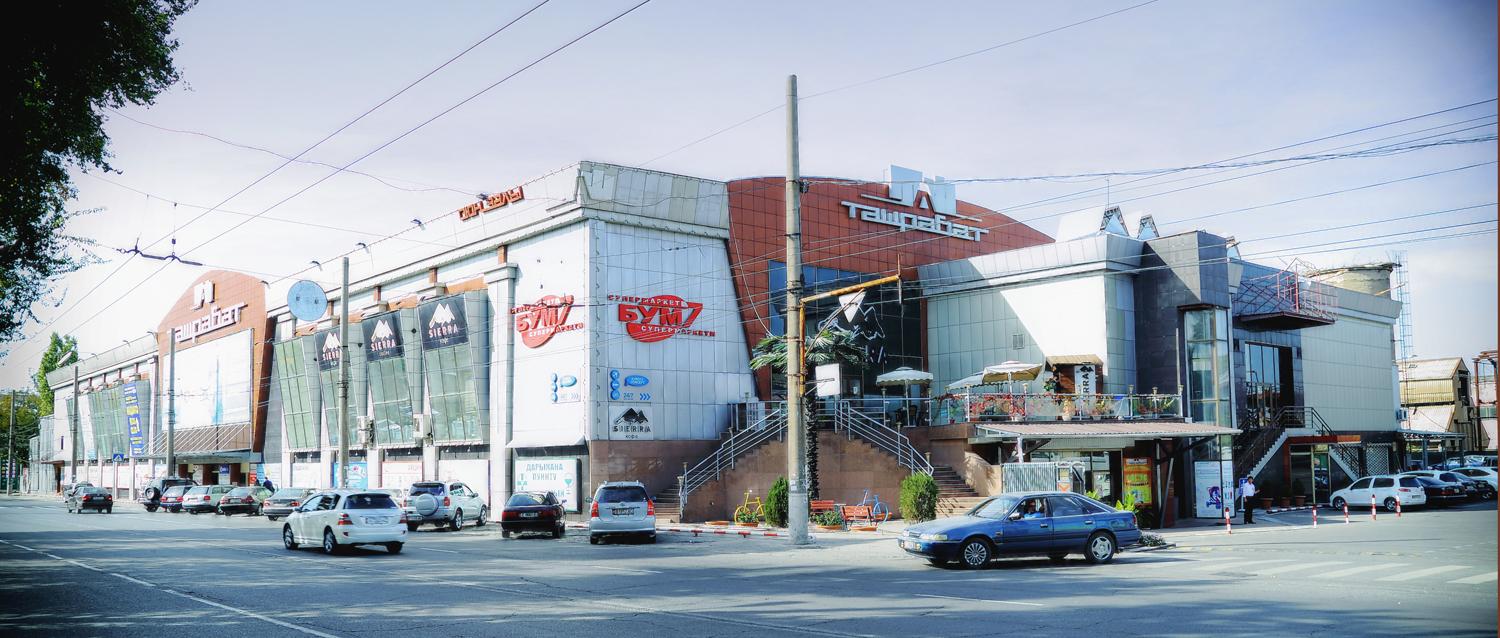 Tashrabat Shopping Center 1G Gorky Street Bishkek: The Tashrabat shopping center is one of the early shopping centers in Bishkek on the east side to the city. It was named ТРЦ “Ташрабат” after the Kyrgyz landmark Tash Rabatt, a well-preserved 15th century stone caravanserai in the mountains of Kyrgyzstan. The Tashrabat center is open from 10:00 h to 22:00 h. Shopping Center [...]