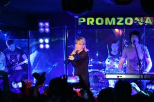 Concert at Promzona Club Bishkek