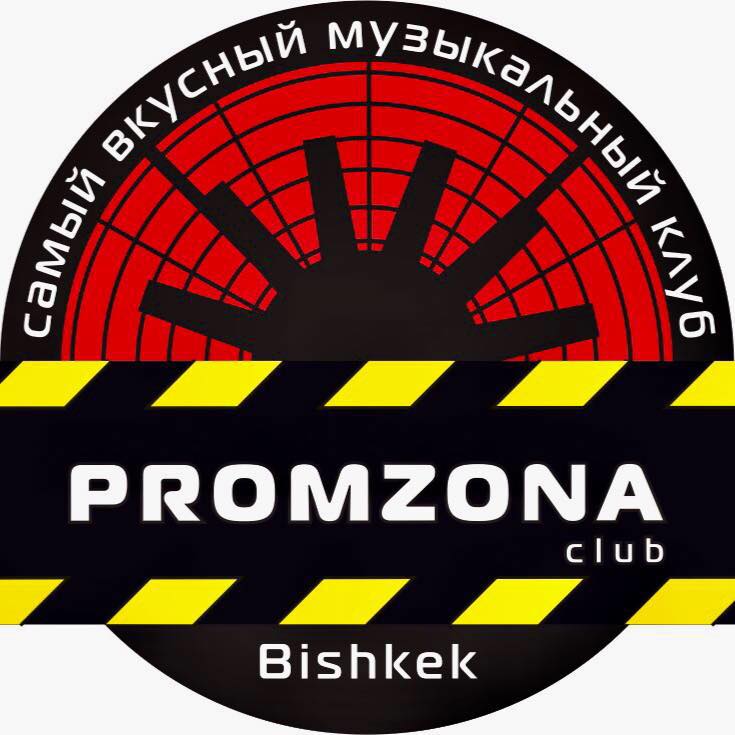 Promzona Club