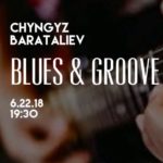An evening of Blues and groove with Chyngyz-Barataliev on 2018-06-22 at Save the Ales.
