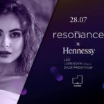 Resonance Dance - Electronic Dance Music Party.